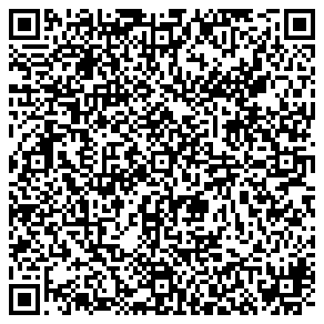 QR-код с контактной информацией организации Строительно-торговая компания "ГеоСинСтрой"