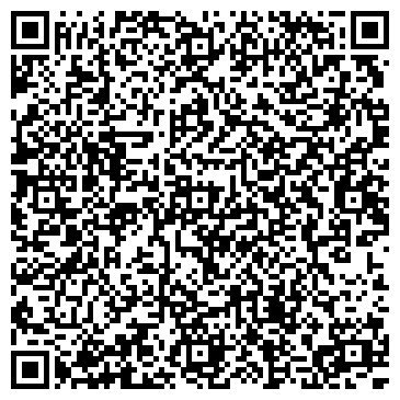 QR-код с контактной информацией организации ООО Транспортно-экспедиционная компания