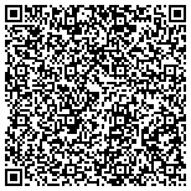 QR-код с контактной информацией организации ООО ГЛТ Пермь, транспортно-экспедиционная компания
