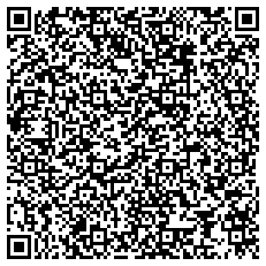 QR-код с контактной информацией организации ООО ГЛТ Саратов, транспортно-экспедиционная компания