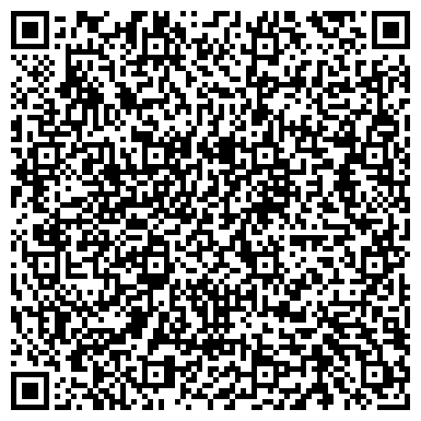 QR-код с контактной информацией организации ООО ГЛТ Уфа, транспортно-логистическая компания