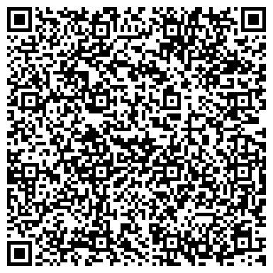 QR-код с контактной информацией организации ИНДИВИДУАЛЬНЫЙ ПРЕДПРИНИМАТЕЛЬ АЛЕКСАНДРОВИЧ МАРИЯ ВЛАДИМИРОВНА