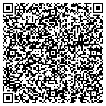 QR-код с контактной информацией организации ООО Цифра