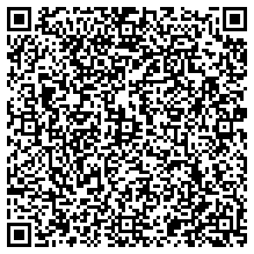 QR-код с контактной информацией организации АНО ДПО Компьютерная Академия топ