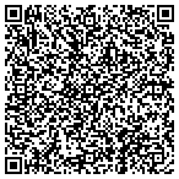 QR-код с контактной информацией организации Адвокат