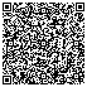 QR-код с контактной информацией организации ООО Бмс