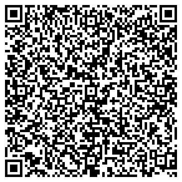 QR-код с контактной информацией организации ООО Энвиро-хеми ГмбХ