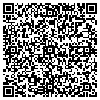 QR-код с контактной информацией организации ООО Регал