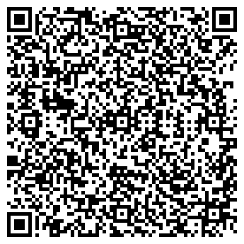 QR-код с контактной информацией организации ООО Кирпичная Гора