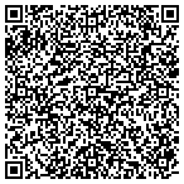 QR-код с контактной информацией организации ООО Космо Кидс Клуб Видное