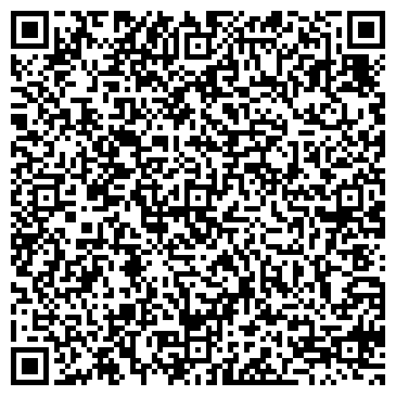 QR-код с контактной информацией организации ООО Инженерная компания