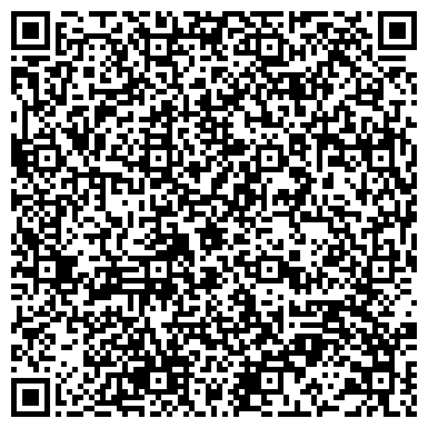 QR-код с контактной информацией организации АНО Компьютерная Академия топ