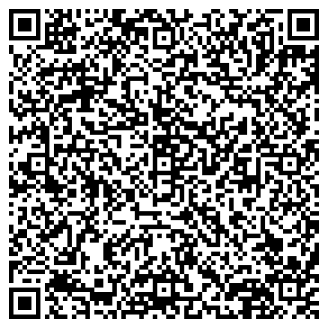 QR-код с контактной информацией организации ООО Агро-Спутник