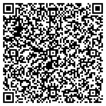 QR-код с контактной информацией организации ООО РебутМед