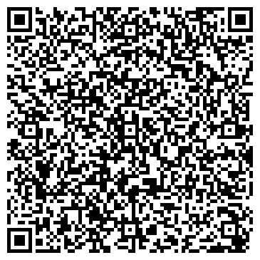 QR-код с контактной информацией организации Юридическая помощь