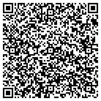 QR-код с контактной информацией организации ООО Виктория