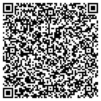 QR-код с контактной информацией организации ООО Виктория