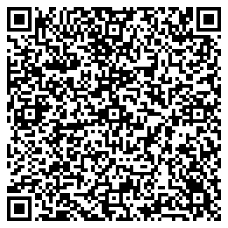 QR-код с контактной информацией организации ООО АйТи Решения