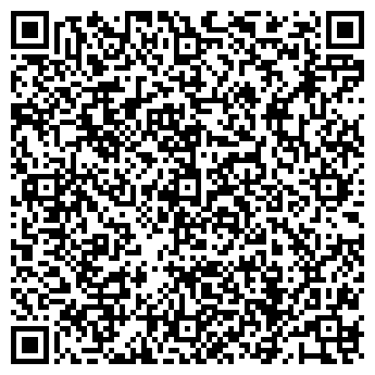 QR-код с контактной информацией организации Уроки игры на гитаре