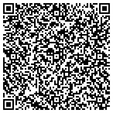 QR-код с контактной информацией организации Стоматология «Космодент»