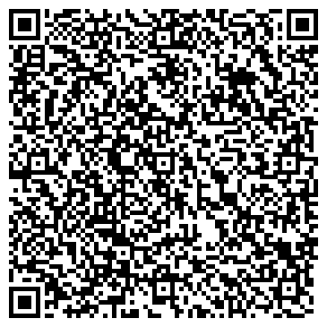 QR-код с контактной информацией организации ип Прайм Череповец
