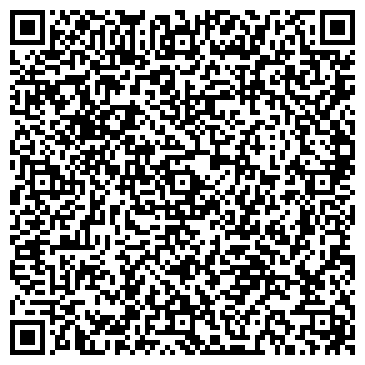 QR-код с контактной информацией организации ИП Nan Agency