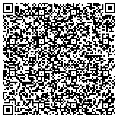 QR-код с контактной информацией организации Сары Шайтан