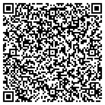 QR-код с контактной информацией организации ООО Потолки Сибири