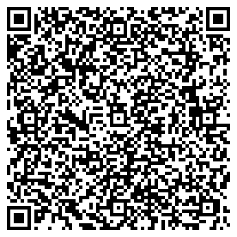 QR-код с контактной информацией организации ООО Ladogatravel