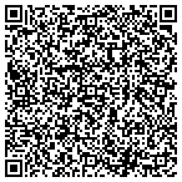 QR-код с контактной информацией организации Baby-ko