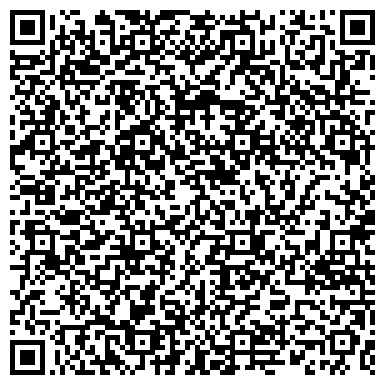 QR-код с контактной информацией организации ООО РЖД-Цифровые пассажирские решения