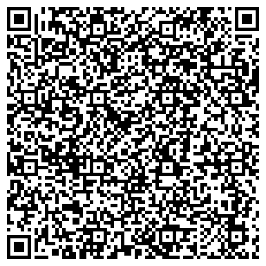 QR-код с контактной информацией организации ООО Сталь Сервис