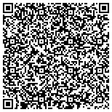 QR-код с контактной информацией организации Твой Аквариум