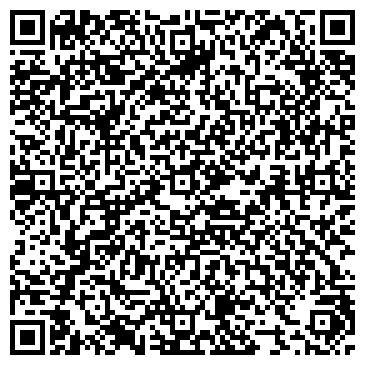 QR-код с контактной информацией организации ООО Бетонный завод Элкон