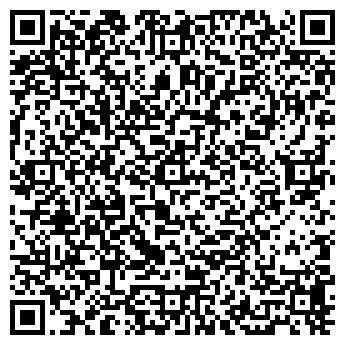 QR-код с контактной информацией организации ООО Меди