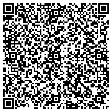 QR-код с контактной информацией организации Poison Drop