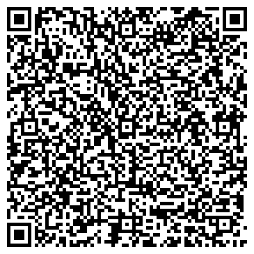 QR-код с контактной информацией организации ООО Бизнес Клининг