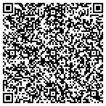 QR-код с контактной информацией организации ООО Амозанит-Строй