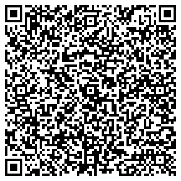 QR-код с контактной информацией организации ООО Уральский Завод Антикоррозийной Защиты