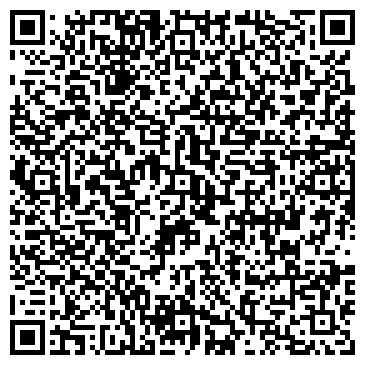 QR-код с контактной информацией организации Магазин кроссовок