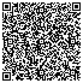 QR-код с контактной информацией организации S-COPY