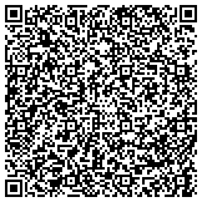 QR-код с контактной информацией организации ООО Модерн Клининг, уборка квартир, домов и офисов 