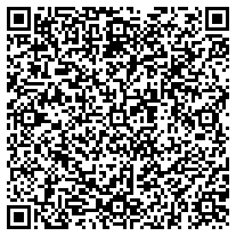 QR-код с контактной информацией организации ООО Сириус