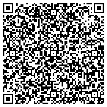 QR-код с контактной информацией организации ООО Волейбольная школа Libero