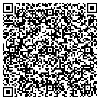 QR-код с контактной информацией организации ООО Некст Ин