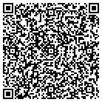 QR-код с контактной информацией организации ООО Альтер-кредит142