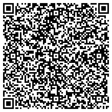 QR-код с контактной информацией организации ООО Акваторг