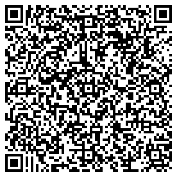 QR-код с контактной информацией организации Таврия