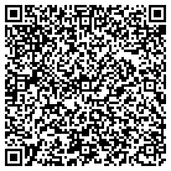 QR-код с контактной информацией организации Техцентр Гараж