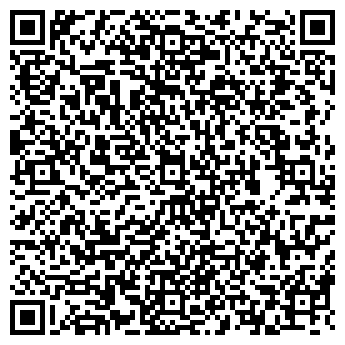 QR-код с контактной информацией организации ООО «АВРОРА ЛОГИСТИК»